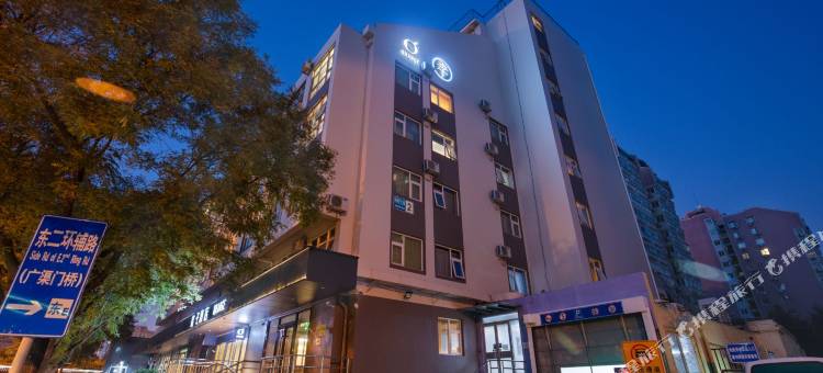 桔子酒店(北京站广渠门内地铁站店)图片