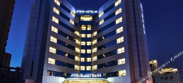 天津滨海第一大街亚朵酒店图片