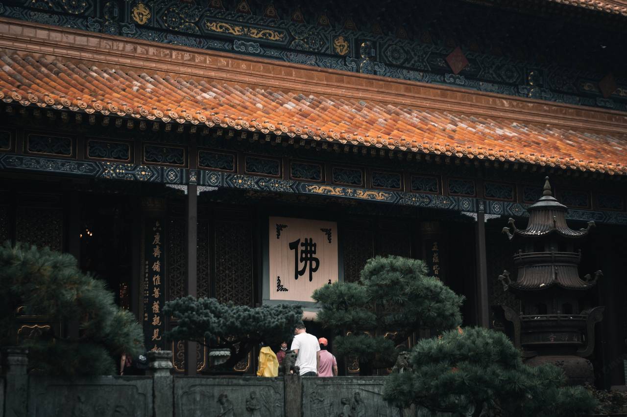 普陀山观堂酒店图片