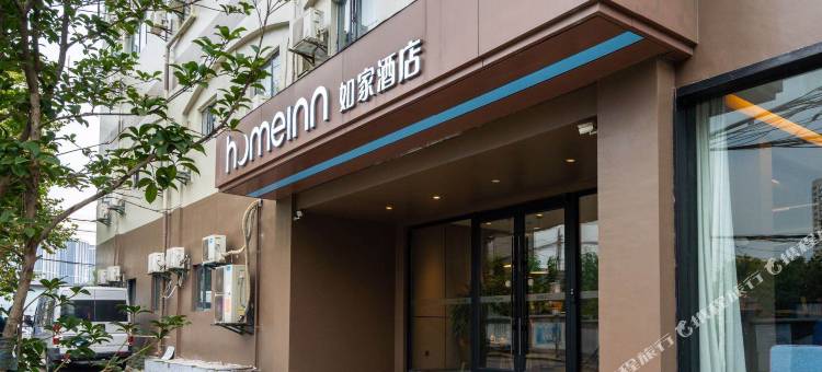 如家酒店·neo(南京火车站小市地铁站店)图片