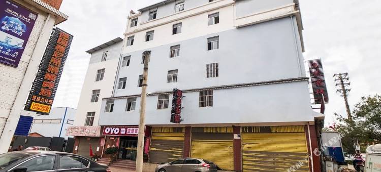 OYO楚雄滇楚宾馆图片