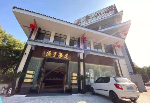 酒店外观