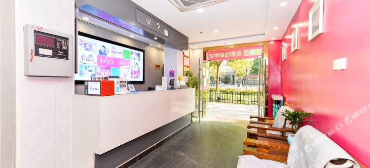 易佰连锁旅店(上海嘉定白银路地铁站店)图片