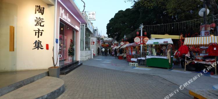 泉州美埕美宿(西街开元寺店)图片
