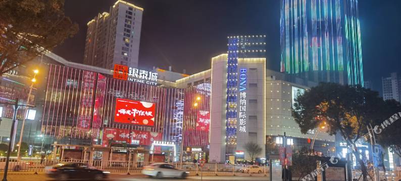 划得来酒店图片