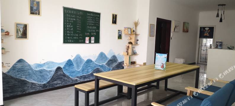 恩施诗意青年旅舍图片