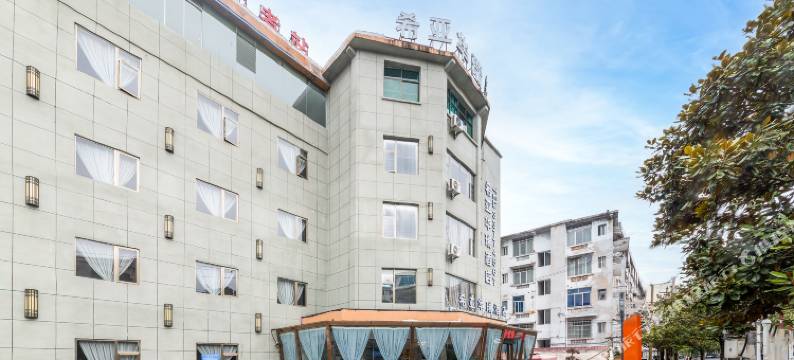 希亚华瑞酒店(安顺虹山湖景区店)图片