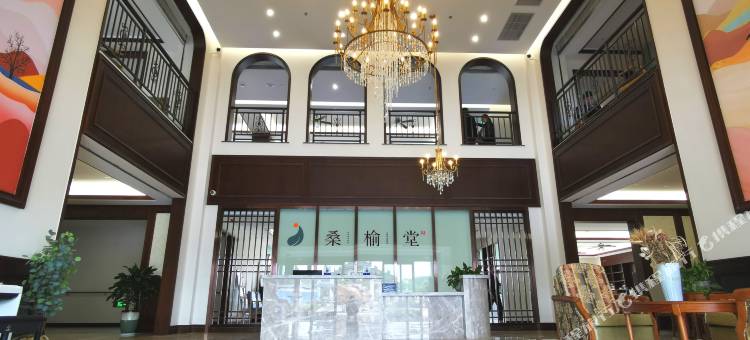 常州南洲里桑榆堂颐养中心酒店图片