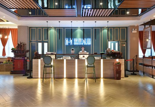 Mehood Hotel Hotel Overview