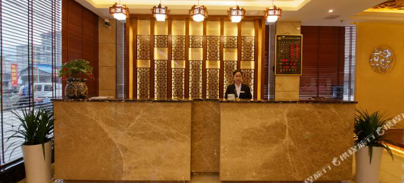 安化云台山大酒店图片