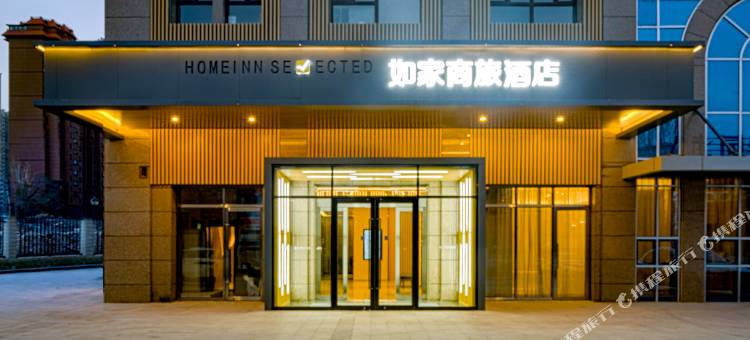 如家商旅酒店(乌鲁木齐新北园春平川路地铁站店)图片