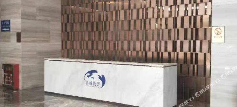 西里设计公寓酒店(柳州地王店)图片
