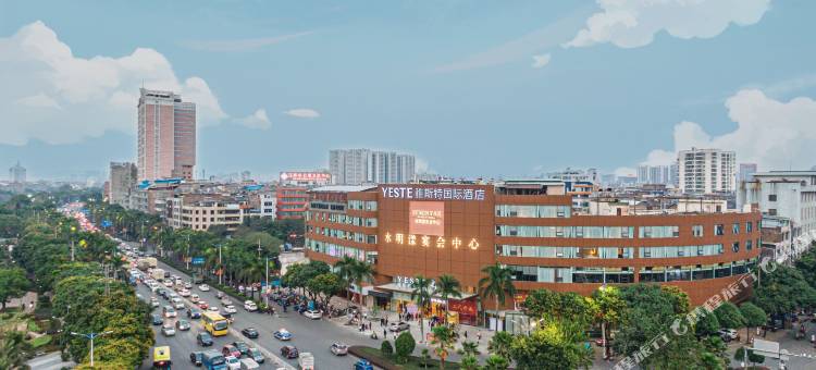 雅斯特国际酒店(玉林锦源店)图片