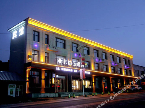 如家派柏云酒店(长春龙嘉机场高铁站店)