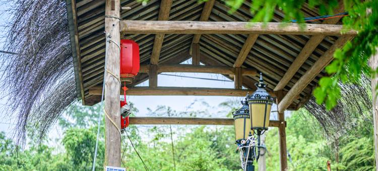 莫干山南塘坞美宿(鱼麟坝店)图片