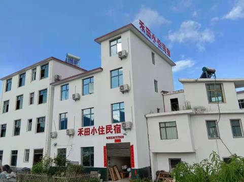 汝城禾田小住民宿