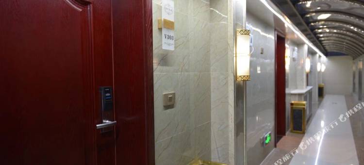 榆社滨河宾馆图片