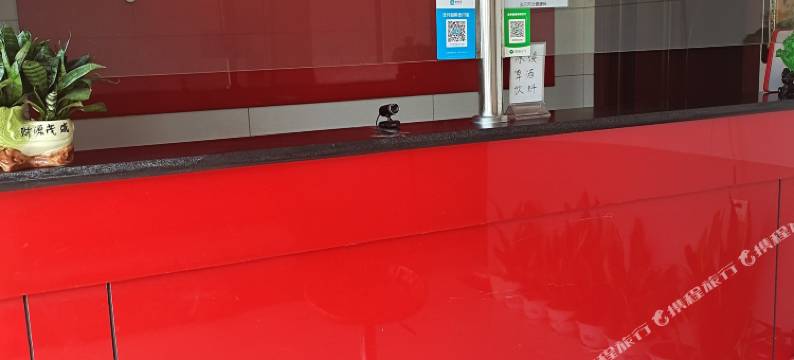 晋州商城酒店宾馆图片