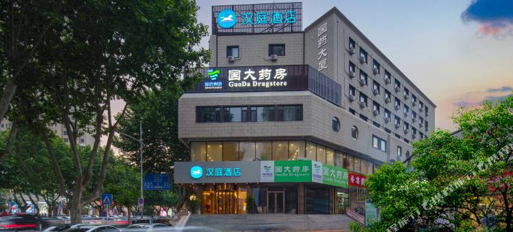 汉庭酒店(大连中山解放路店)图片