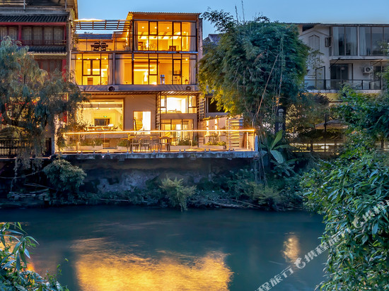 在别处·慢居(花溪公园十里河滩店)