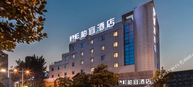 柏宜酒店(镇江火车站西津渡店)图片