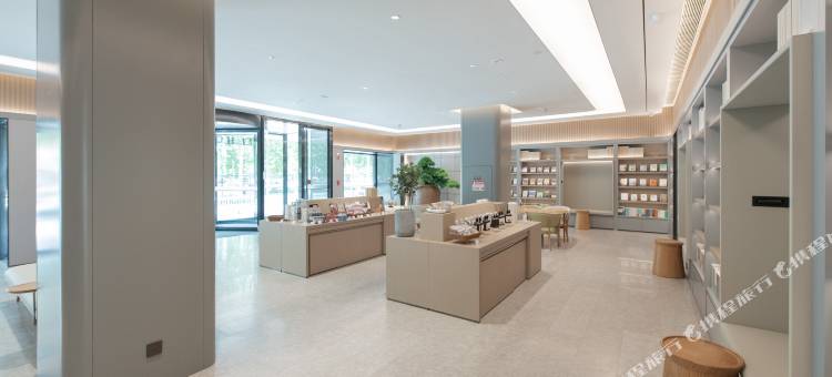 全季酒店(淄博银座购物广场人民西路店)图片