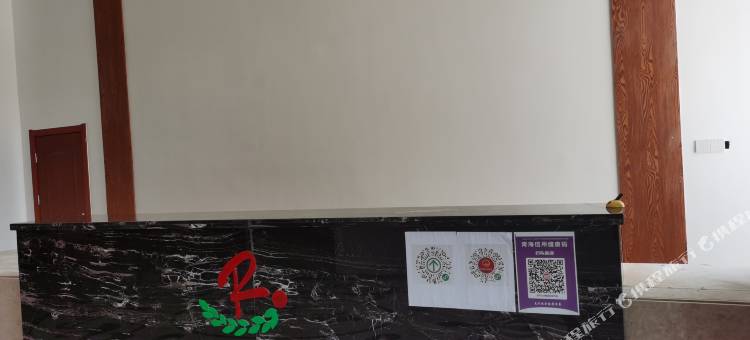 西宁美康酒店图片