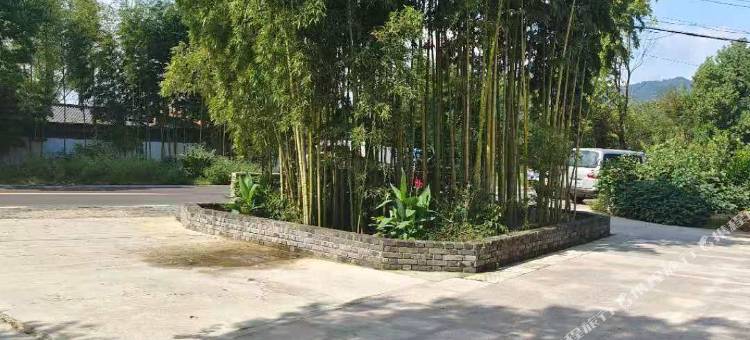 宜兴甘泉梓墨民宿(张公洞景区店)图片