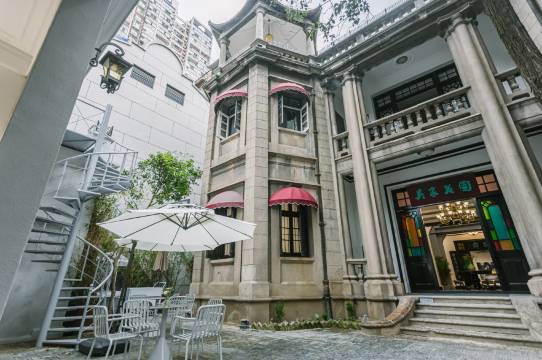 吴家花园(武汉江汉路步行街店)图片