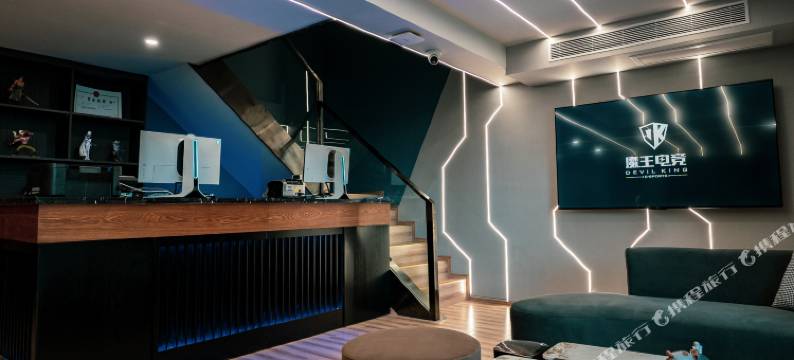 魔王电竞公寓(西安高新甘家寨地铁站店)图片