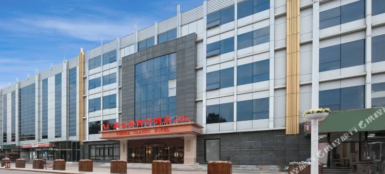 维也纳智好酒店(北京新国展首都机场店)图片