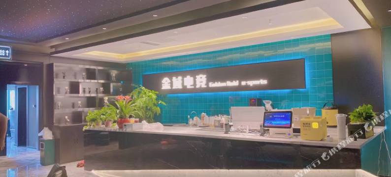 榆林金域电竞民宿图片