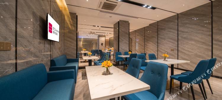 宜尚酒店(广州天河正佳广场店)图片