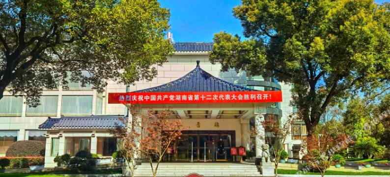 湖南宾馆图片