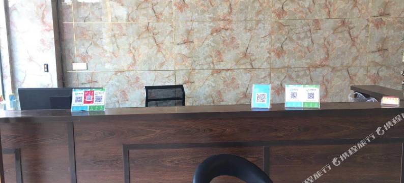 金华凤雅居宾馆图片