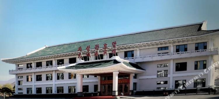 长白志诚园酒店图片