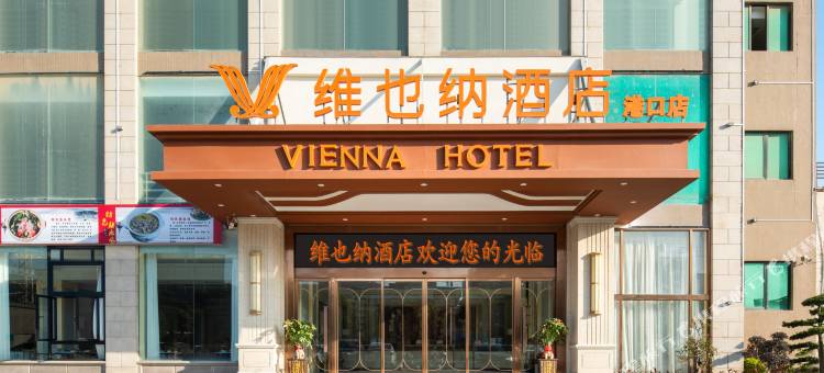 维也纳酒店(石狮石湖港保税区店)图片