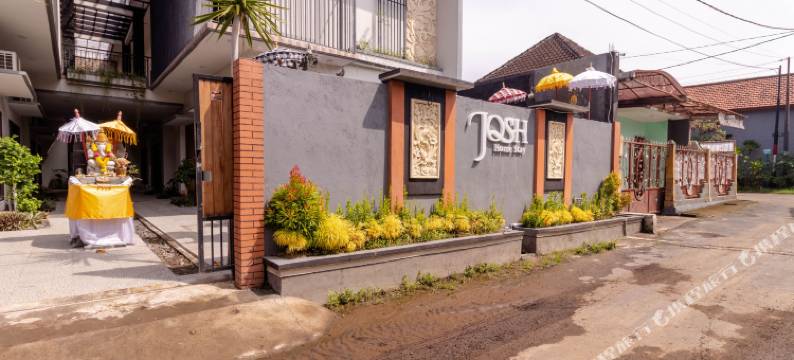 乔什旅馆(Josh Guest House)图片