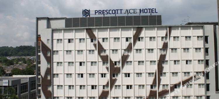 吉隆坡蕉赖百阁利酒店(Prescott Ace Kuala Lumpur Cheras)图片