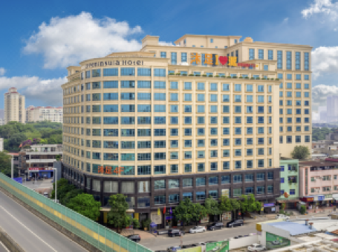 东莞常平半岛酒店图片