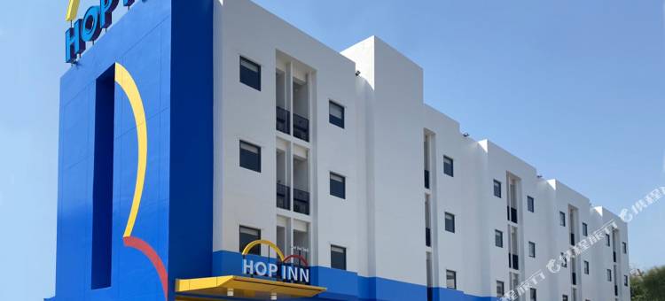 合宾酒店 查亚布姆(Hop Inn Chaiyaphum)图片
