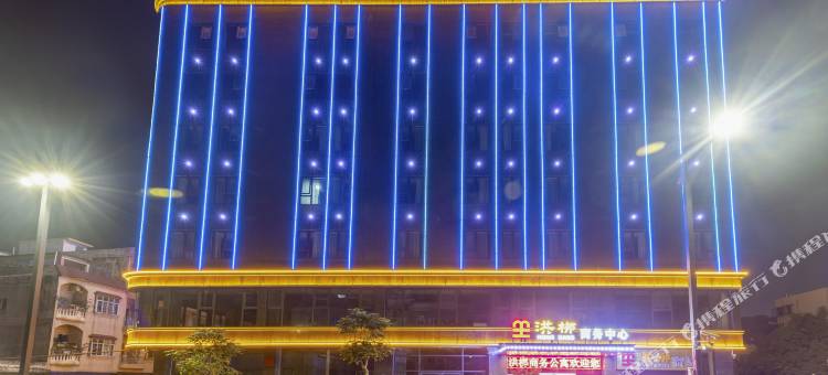 广州洪梆商务公寓图片