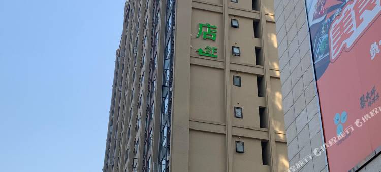 欧诺酒店(成都犀浦地铁口店)图片