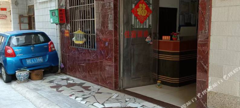 北海红叶宾馆图片