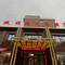 东城明珠温泉酒店