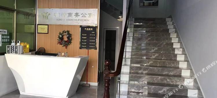 东莞柏柠商务公寓图片