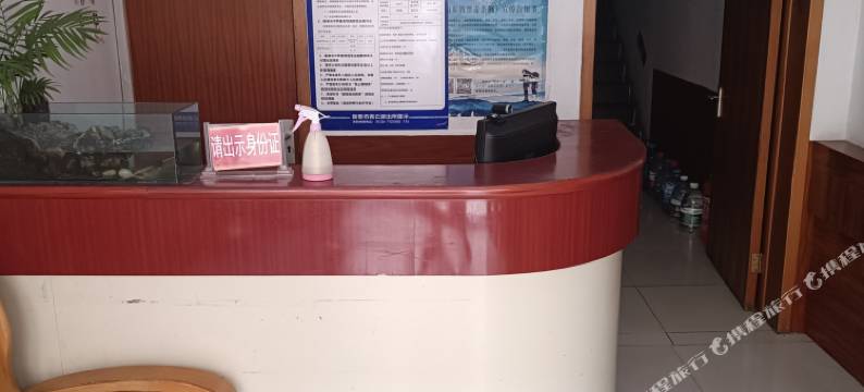 新泰熙春宾馆图片