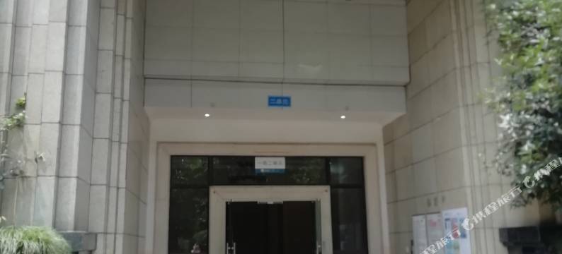 成都游子家青年旅舍图片