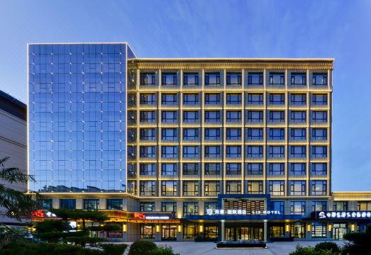 美豪丽致酒店（天水南站盛达广场店）外景图