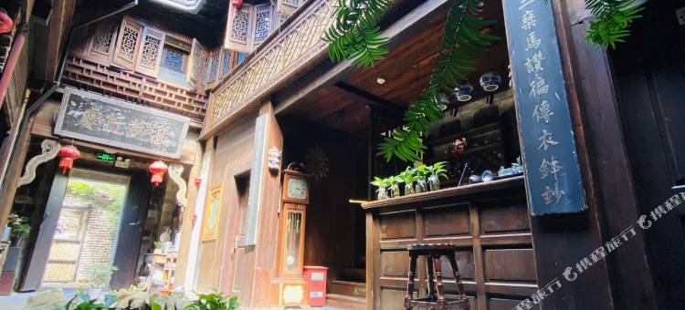 宏村拾间房客栈图片